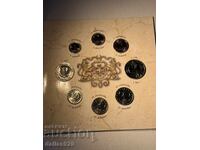 Lot BNR monede i lei bulgărești