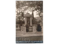 Bŭlgariya, Sliven, Pametnikŭt na Khadzhi Dimitŭr