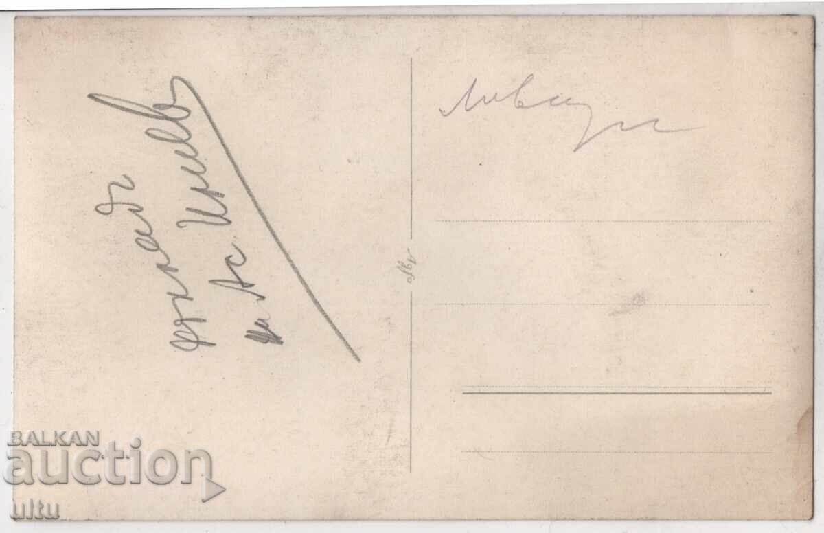 Bulgaria, Colectare de baloți de fân, necirculată, RPPC cu preț € 5.00 | 9.78 BGN Bulgaria, Colectare de baloți de fân, necirculată, RPPC cu preț € 5.00 | 9.78 BGN