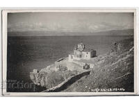 Bŭlgariya, Okhrid, tsŭrkvata „Sveti Ĭoan Bogoslov“, RPPC
