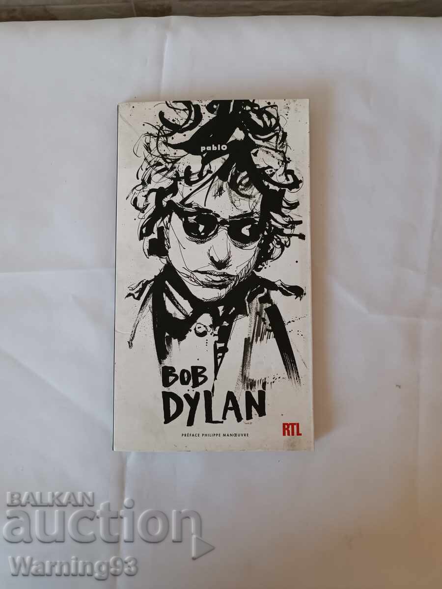 Original disc with cover Bob Dylan - 1961-1962 Original disc with cover Bob Dylan - 1961-1962