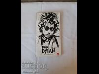 Original disc with cover Bob Dylan - 1961-1962