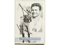 Календарче на Георги Аспарухов - Гунди. Левски.