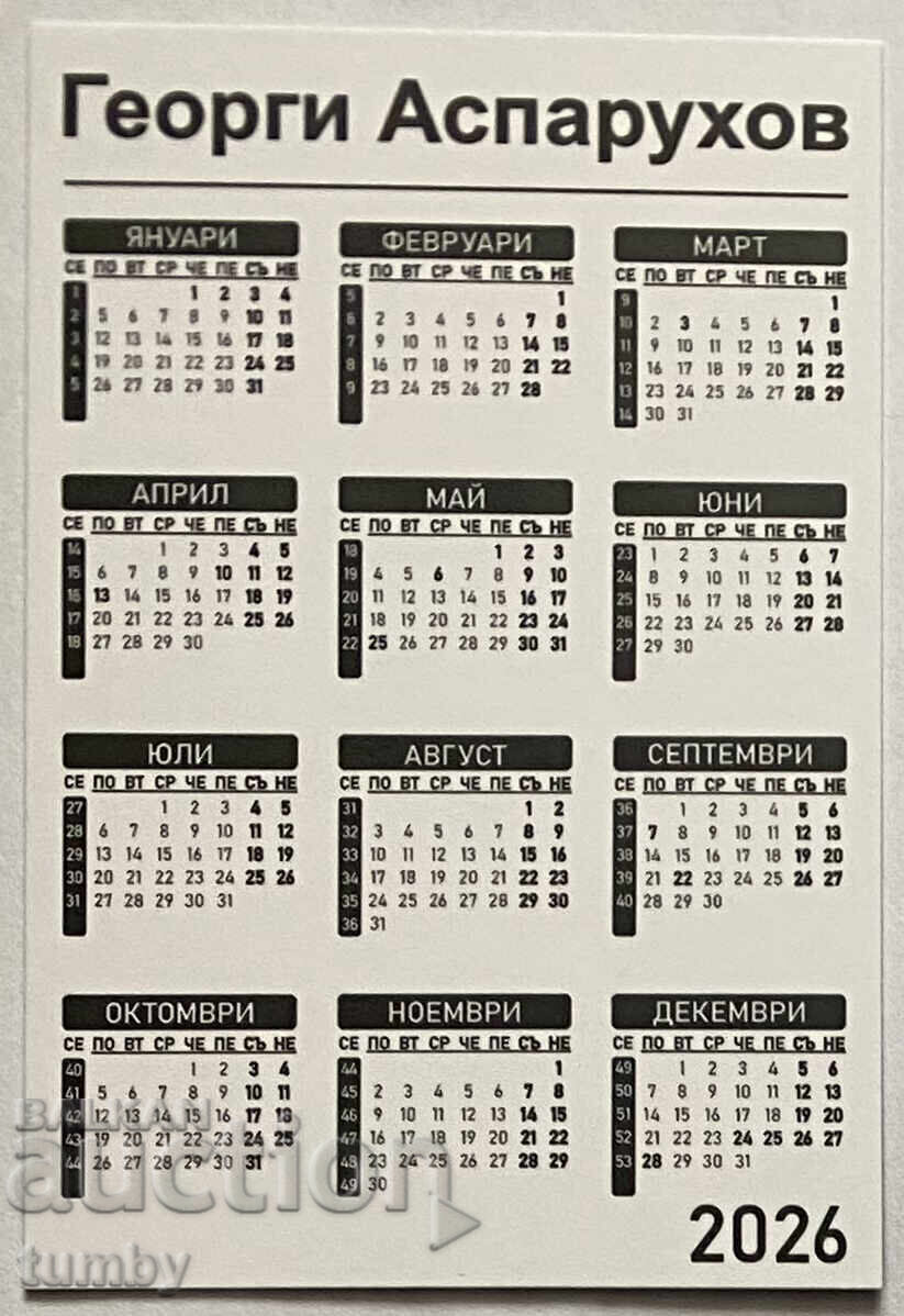 Calendarul lui Georgi Asparuhov - Gundi. Levski cu preț € 1.50 | 2.93 BGN