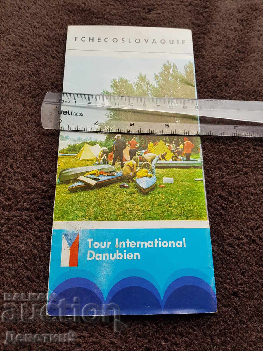 Coborâre pe Dunăre - Pliant publicitar din Cehoslovacia 1976 cu preț € 6.00 | 11.73 BGN Coborâre pe Dunăre - Pliant publicitar din Cehoslovacia 1976 cu preț € 6.00 | 11.73 BGN