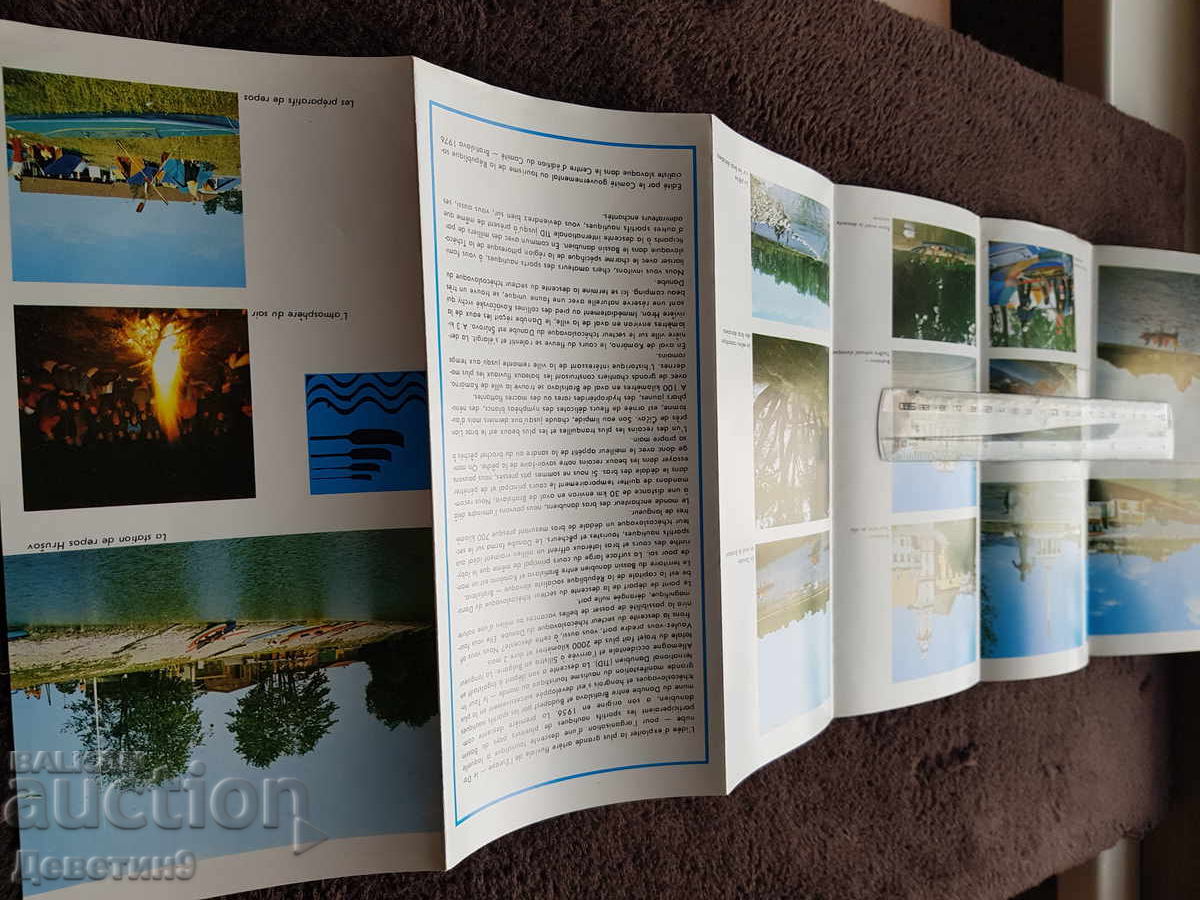 Licitație Coborâre pe Dunăre - Pliant publicitar din Cehoslovacia 1976 Licitație Coborâre pe Dunăre - Pliant publicitar din Cehoslovacia 1976