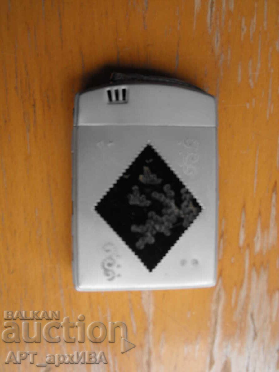 Kutiya za tsigari s zapalka, v originalna opakovka cu preț € 7.50 | 14.67 BGN