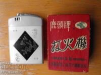Cigarette case with lighter, in original packaging