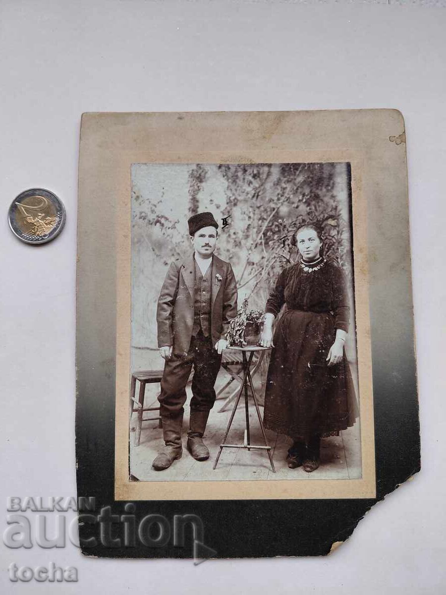 Veche fotografie carton cu preț € 1.50 | 2.93 BGN Veche fotografie carton cu preț € 1.50 | 2.93 BGN