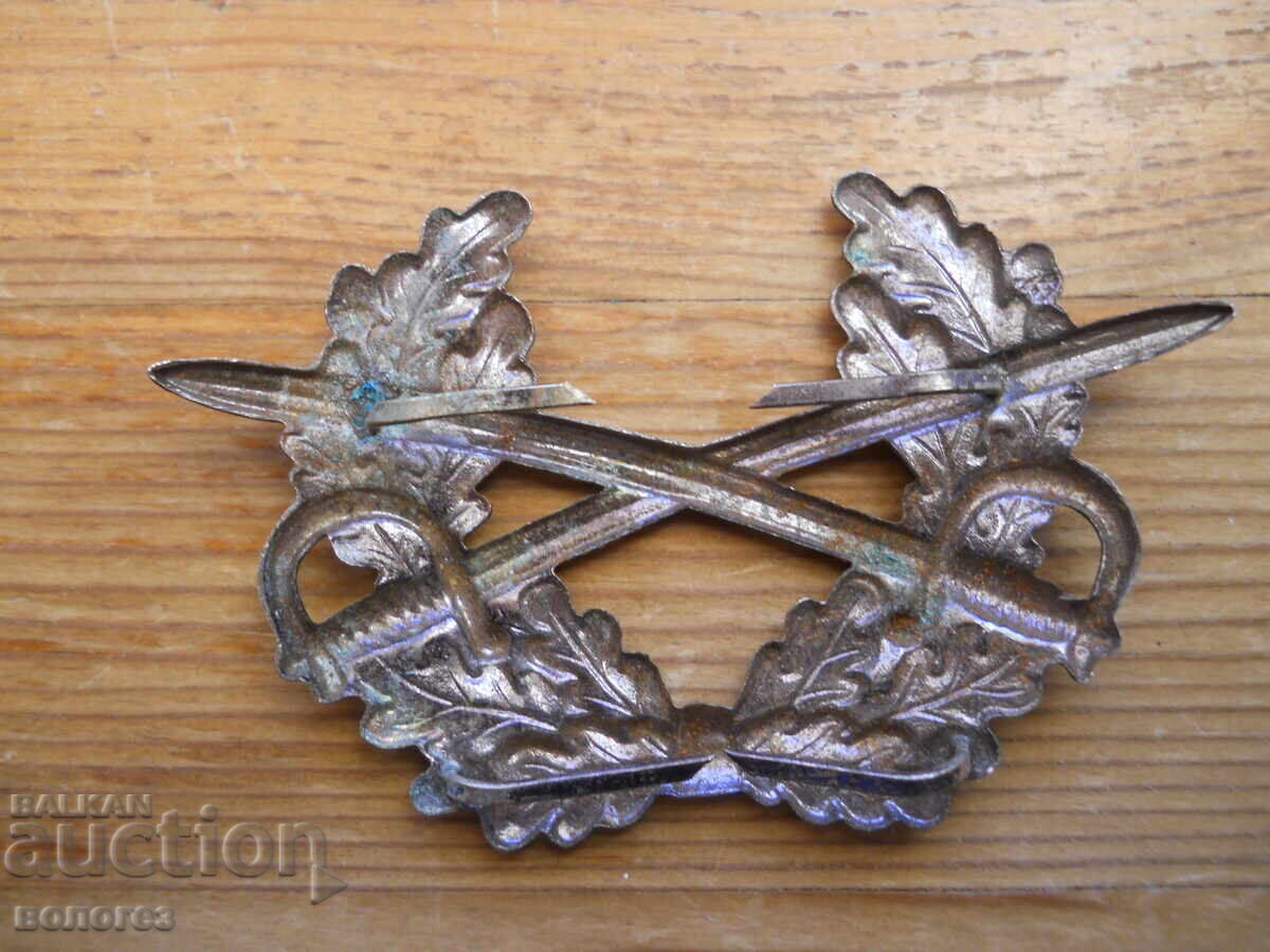 German military cockade with price € 17.90 | 35.01 BGN