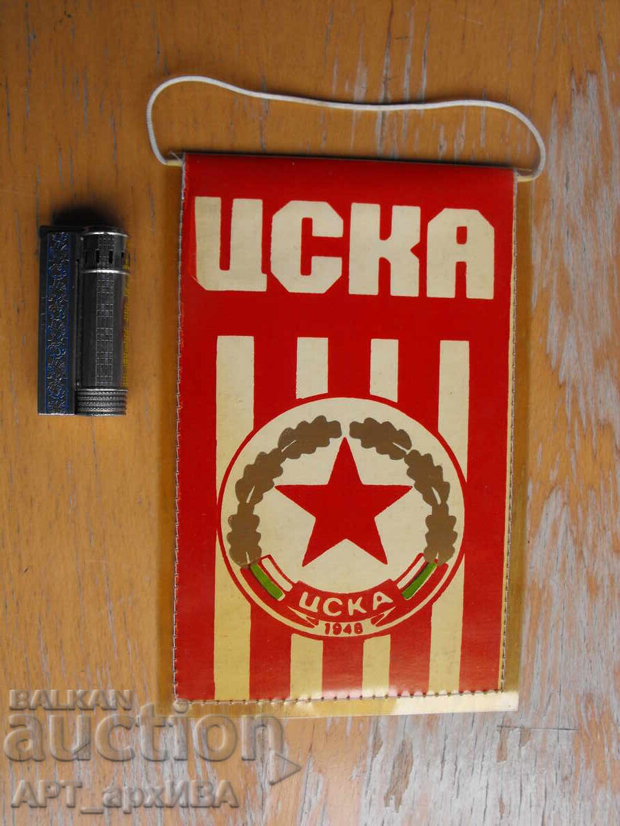Емблема на ЦСКА.