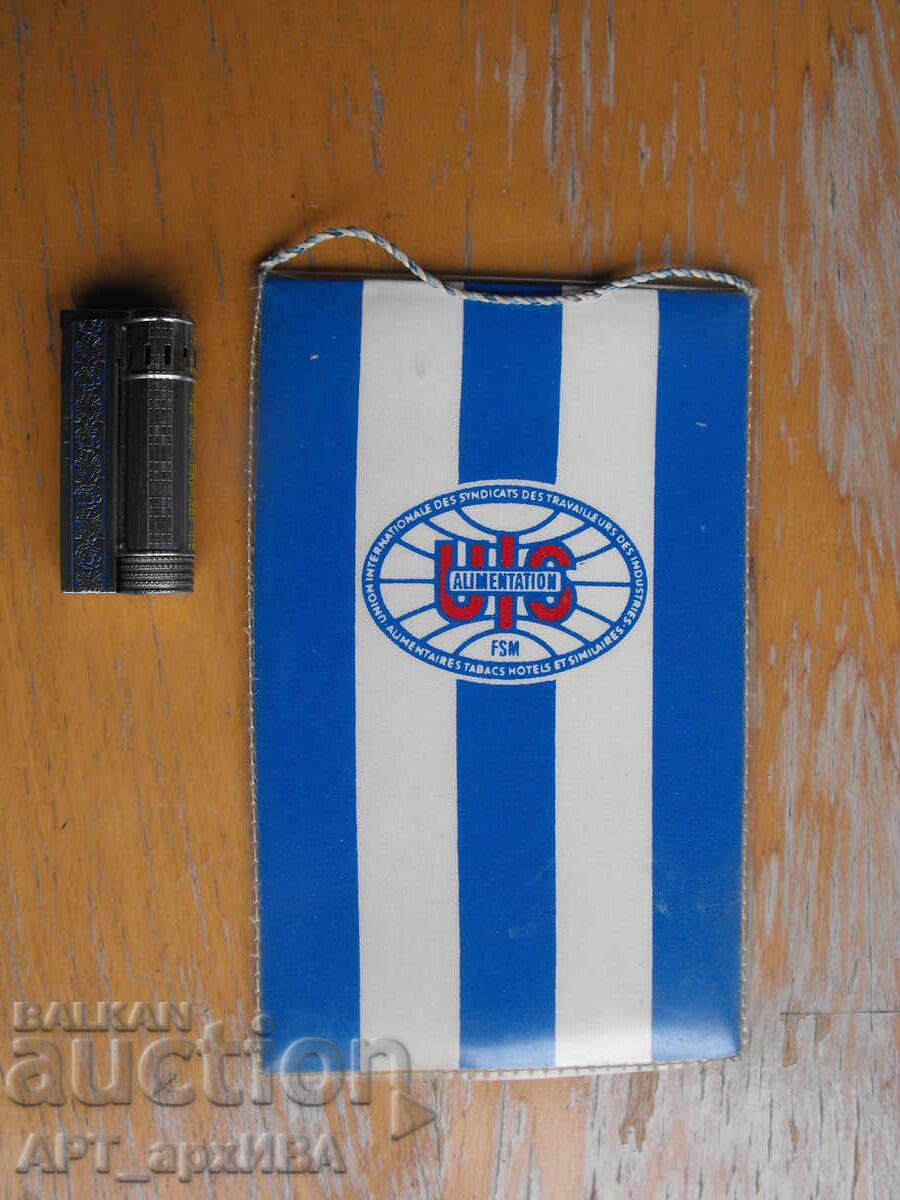 Διεθνής Ένωση Σιδηροδρόμων UIC