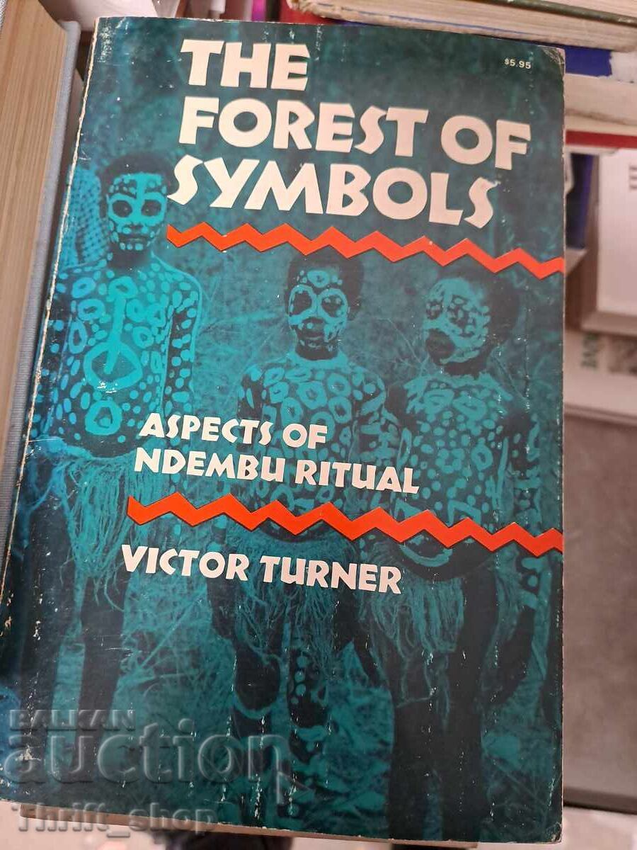 Pădurea de simboluri Pădurea de simboluri