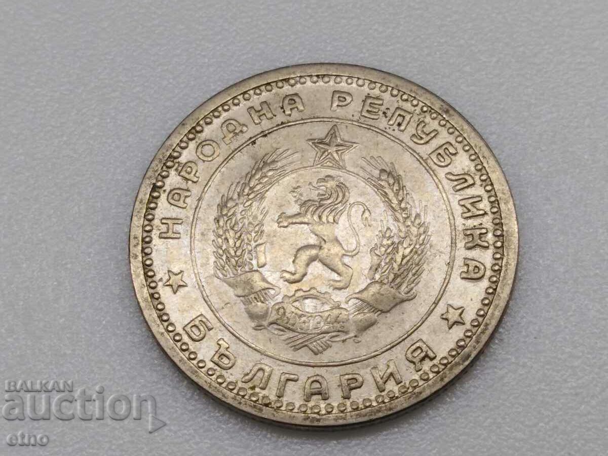 1 BGN 1960 cu preț € 0.01 | 0.02 BGN 1 BGN 1960 cu preț € 0.01 | 0.02 BGN