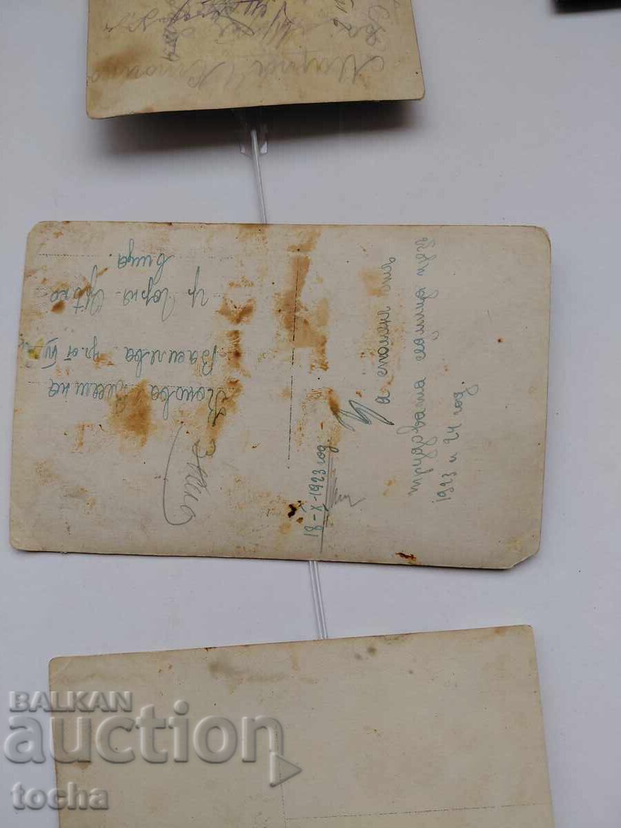 παλιές φωτογραφίες, από τον πόλεμο και άλλα - 6 παλιές φωτογραφίες, από τον πόλεμο και άλλα - 6