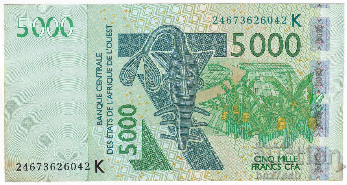 ❤️ ⭐ Africa de Vest Senegal 2024 5000 franci ⭐ ❤️ cu preț € 12.49 | 24.43 BGN