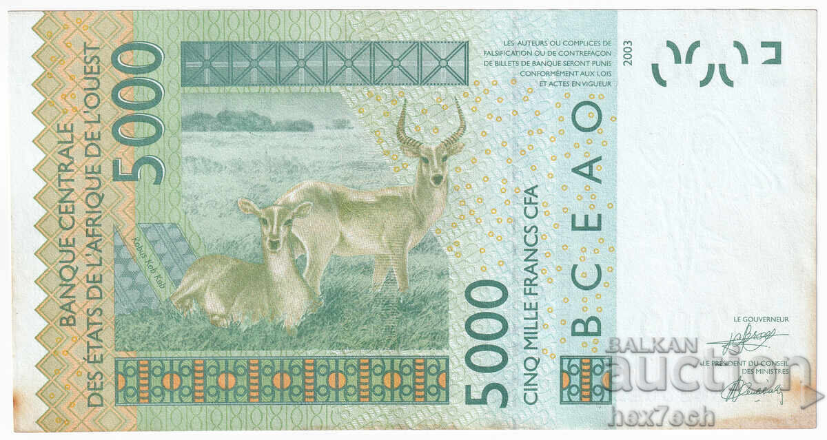 Licitație ❤️ ⭐ Africa de Vest Senegal 2024 5000 franci ⭐ ❤️