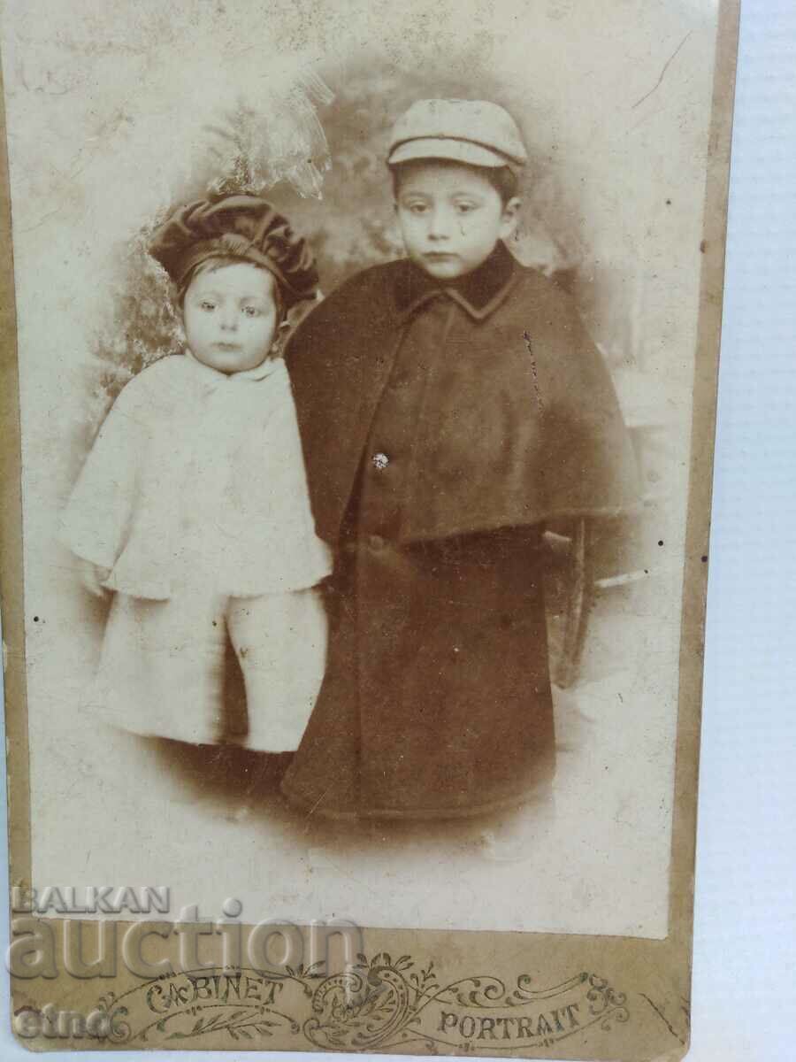 .FOTO REGALE, CARTON cu preț € 0.01 | 0.02 BGN