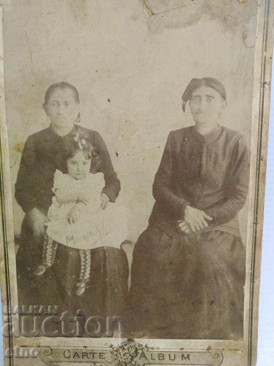 .FOTO REGALE, CARTON cu preț € 0.65 | 1.27 BGN