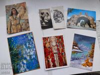 Old and new greetings