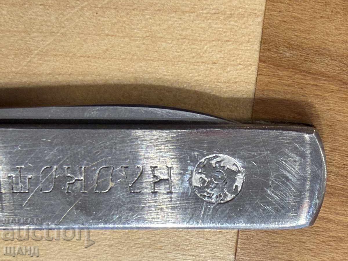 Доставка на Джобно ножче Сърп и Чук Битка Клокотница 1230г. Юбилейно