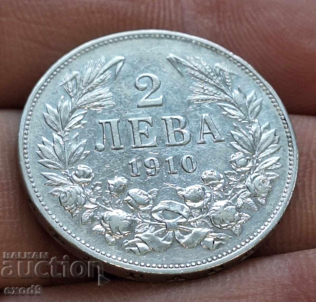 Argint, Monedă 2 Leva 1910 / BZC!