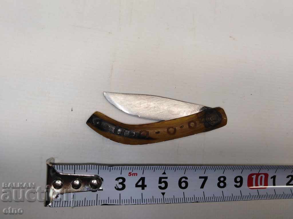 VECHI CUȚIT BULGĂRESC, SOIM - 5