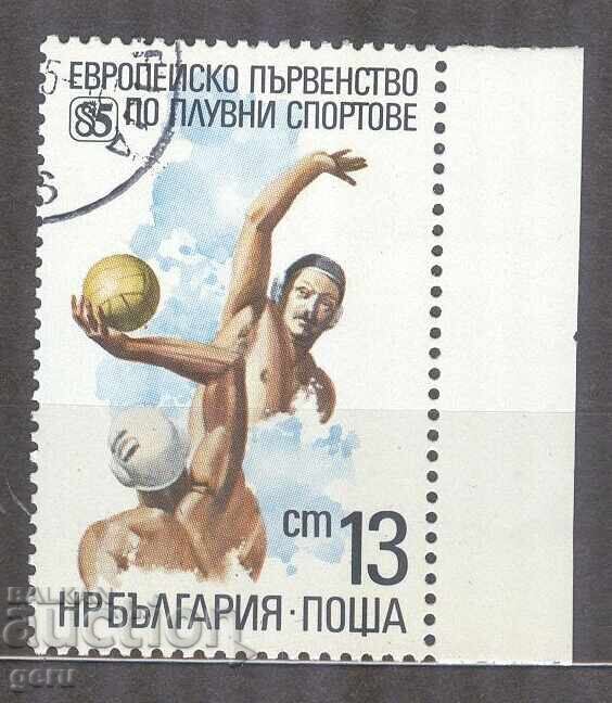 БЪЛГАРИЯ 1985 к 3422  печат     482 9