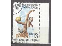 БЪЛГАРИЯ 1985 к 3422  печат     482 9