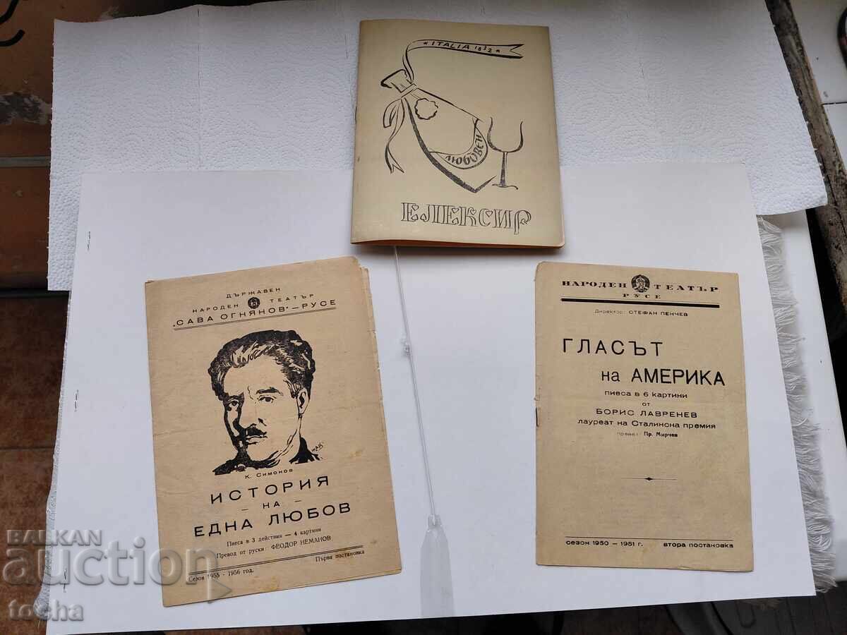 Vechi programe și broșuri, lot teatru/operă trei Vechi programe și broșuri, lot teatru/operă trei