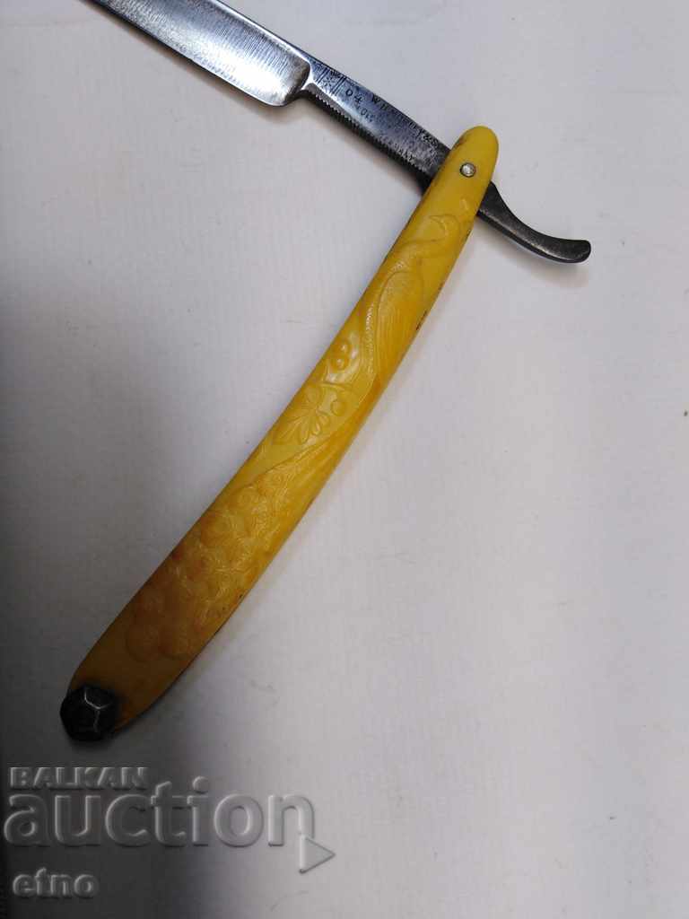 ΜΙΑ ΠΑΛΙΑ ΞΥΡΙΣΤΙΚΗ με τιμή € 3.06 | 5.98 BGN ΜΙΑ ΠΑΛΙΑ ΞΥΡΙΣΤΙΚΗ με τιμή € 3.06 | 5.98 BGN