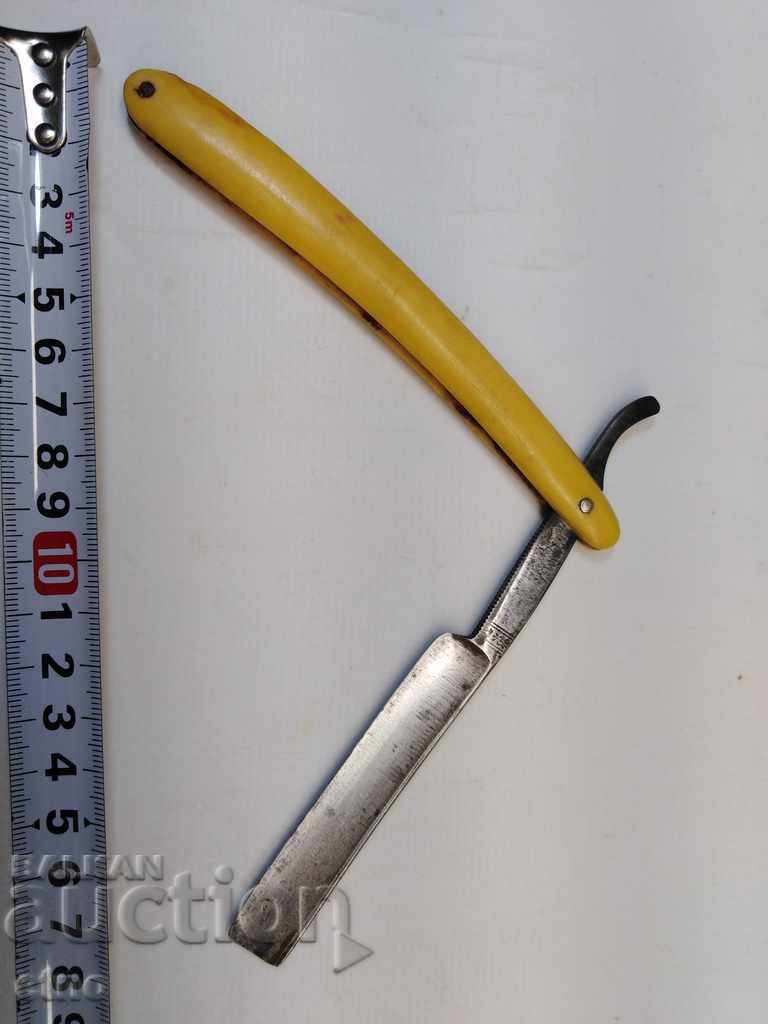 ΜΙΑ ΠΑΛΙΑ ΞΥΡΙΣΤΙΚΗ - 5 ΜΙΑ ΠΑΛΙΑ ΞΥΡΙΣΤΙΚΗ - 5