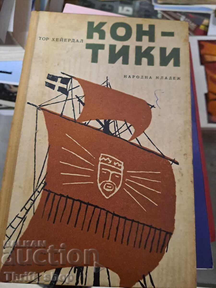 Kon-Tiki Rafting peste Mările de Sud Heyerdahl Tur