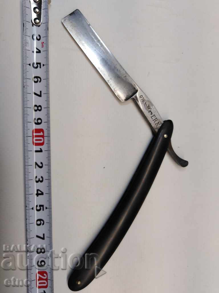 ΠΑΛΙΟΣ ΚΟΥΡΕΑΣ ΣΟΛΙΝΓΚΕΝ, ΣΟΛΙΝΓΚΕΝ