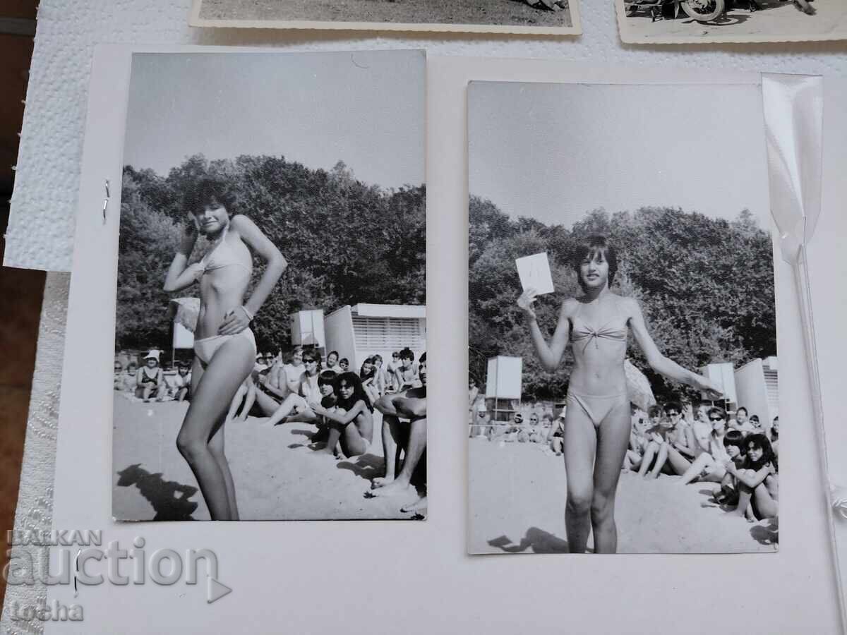 παλιές εικόνες με τιμή € 0.01 | 0.02 BGN παλιές εικόνες με τιμή € 0.01 | 0.02 BGN