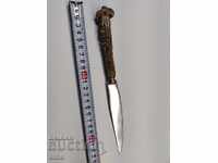 STAR NOZH S ROG OT SRŬNDAK