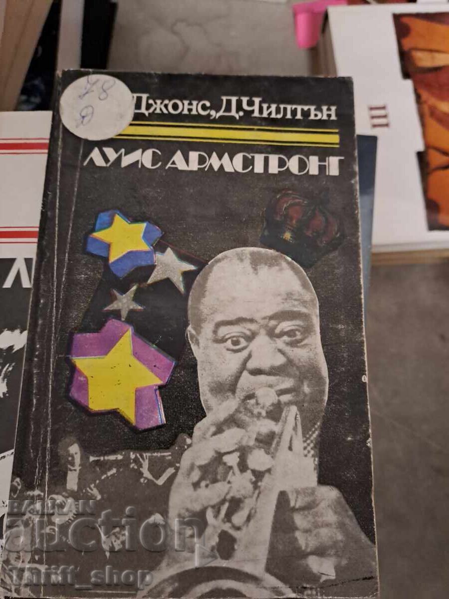 Louis Armstrong Jones Chilton
