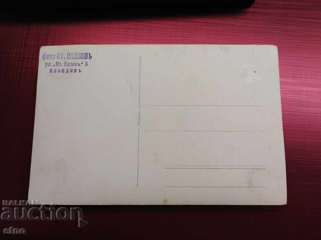 IMPERIAL MILITAR FOTOGRAFIE - Regimentul 2, SABIE, UNIFORMĂ - 6