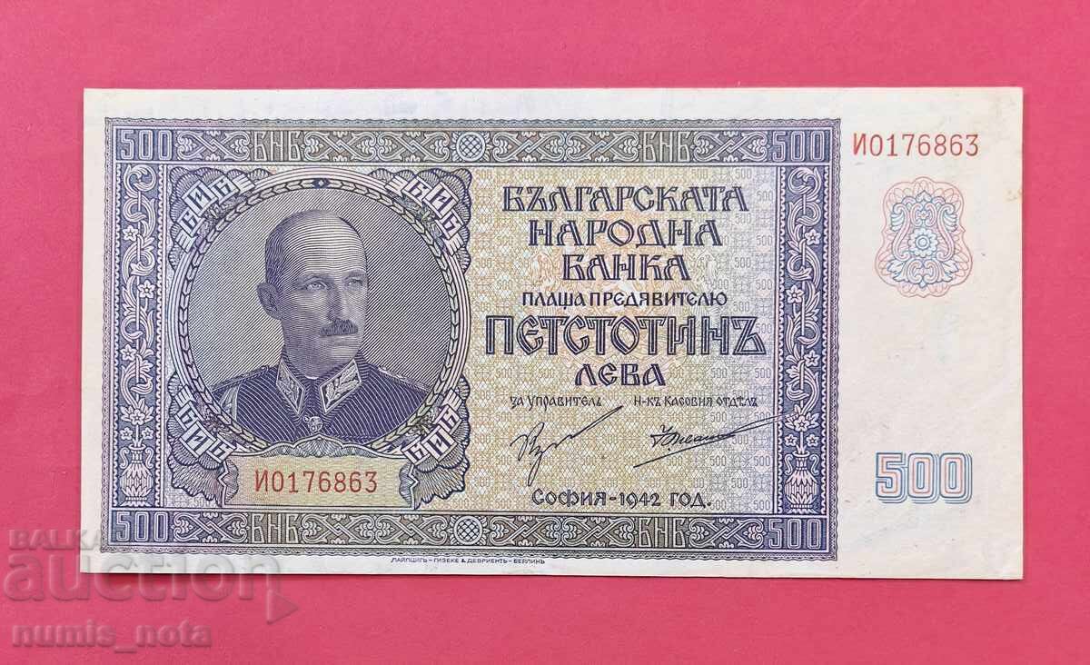 500 BGN 1942 an Bulgaria