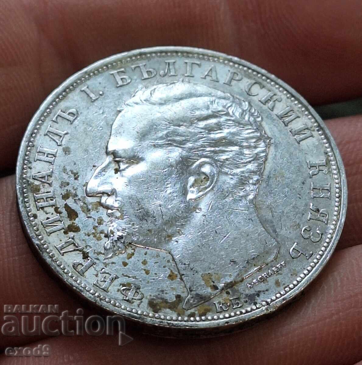 Ασήμι, Νόμισμα 5 Λεβα 1894 / BZC! - 6