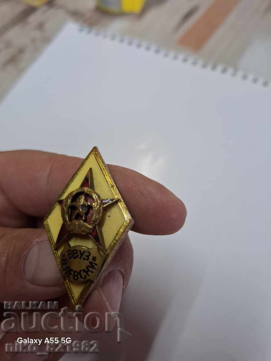 Licitație România Vasil Levski