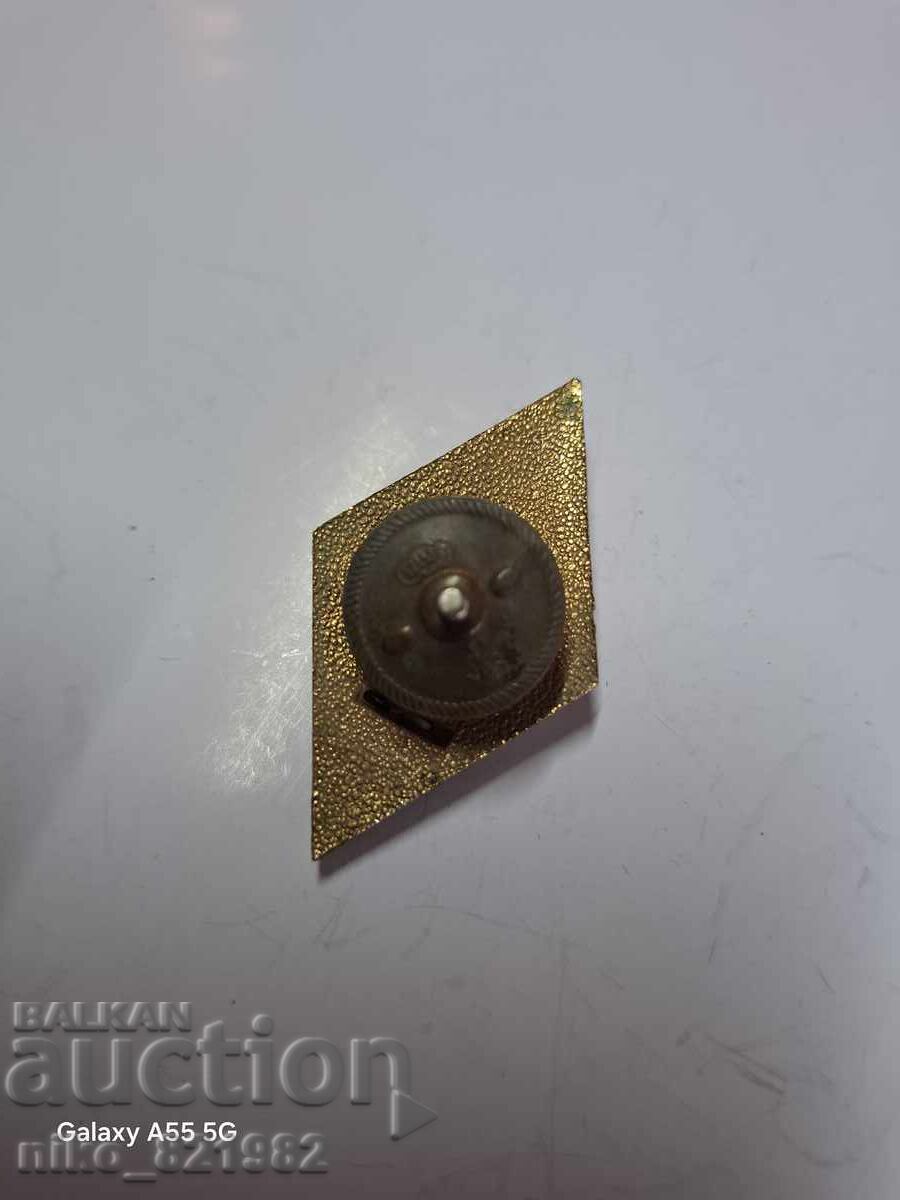 România Vasil Levski - 5