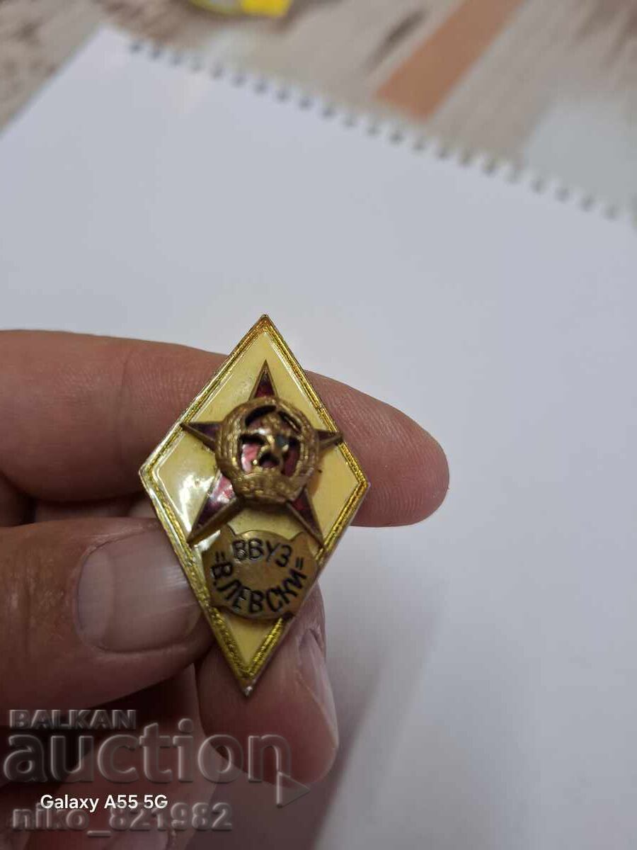 România Vasil Levski