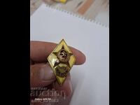 România Vasil Levski