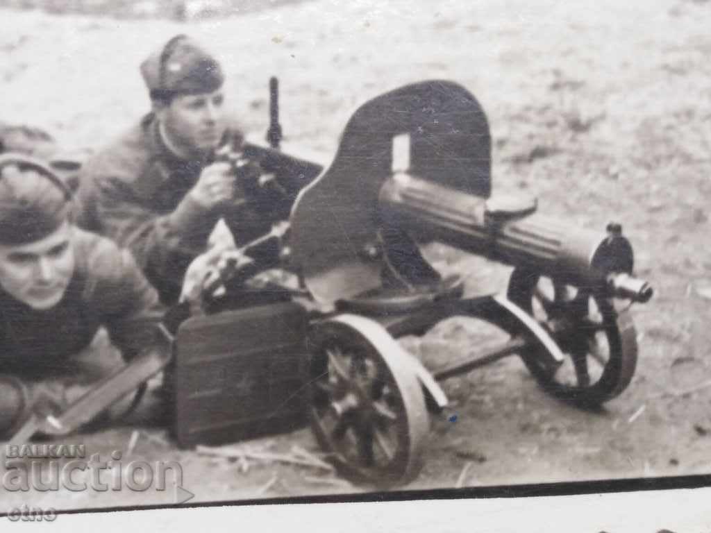 1958 SOC PHOTO, MAXIM MACHINE, PSV, VSV με τιμή € 0.01 | 0.02 BGN