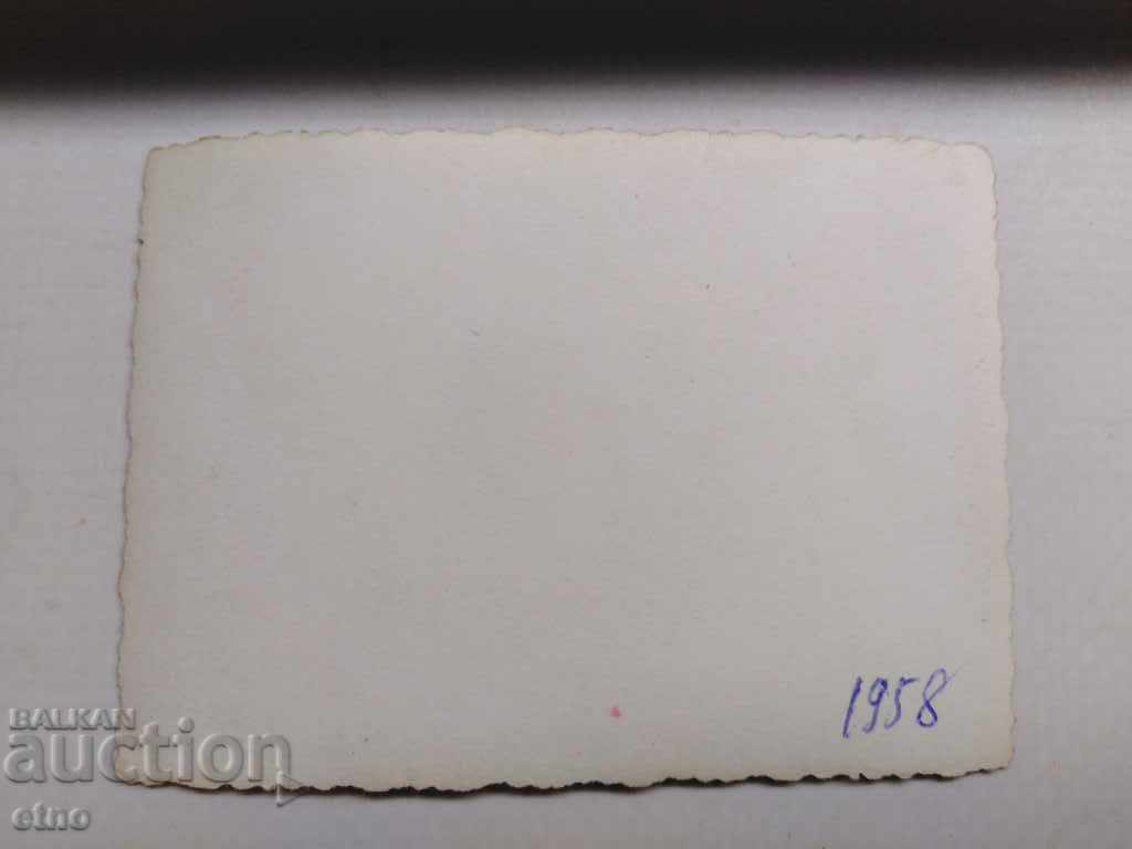 Livrarea 1958 FOTO SOC, CARD MAXIM, PSV, VSV