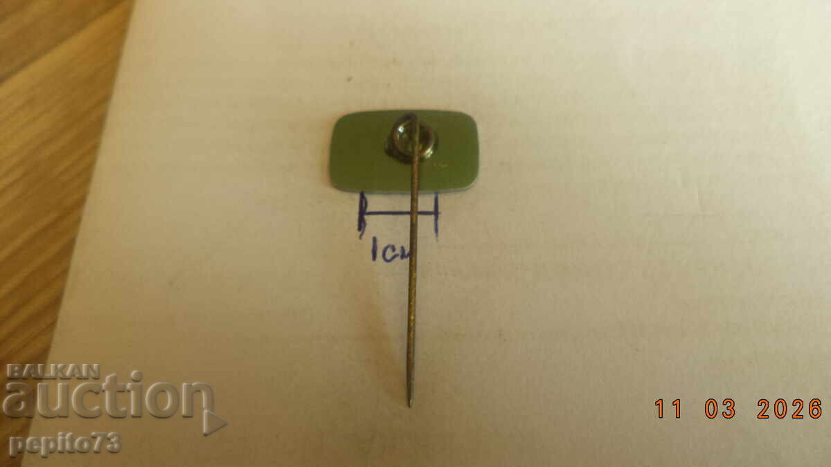 Παράδοση Reklamna znachka, GBV, proizvodstvo i prodazhba na drekhi Παράδοση Reklamna znachka, GBV, proizvodstvo i prodazhba na drekhi