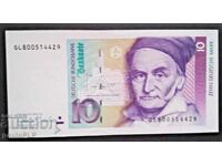 10 mărci germane 1993