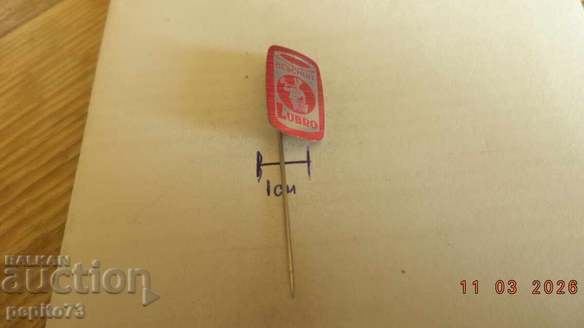 Δημοπρασία Reklamna znachka, LUBRO, Kholandska pekarna Δημοπρασία Reklamna znachka, LUBRO, Kholandska pekarna