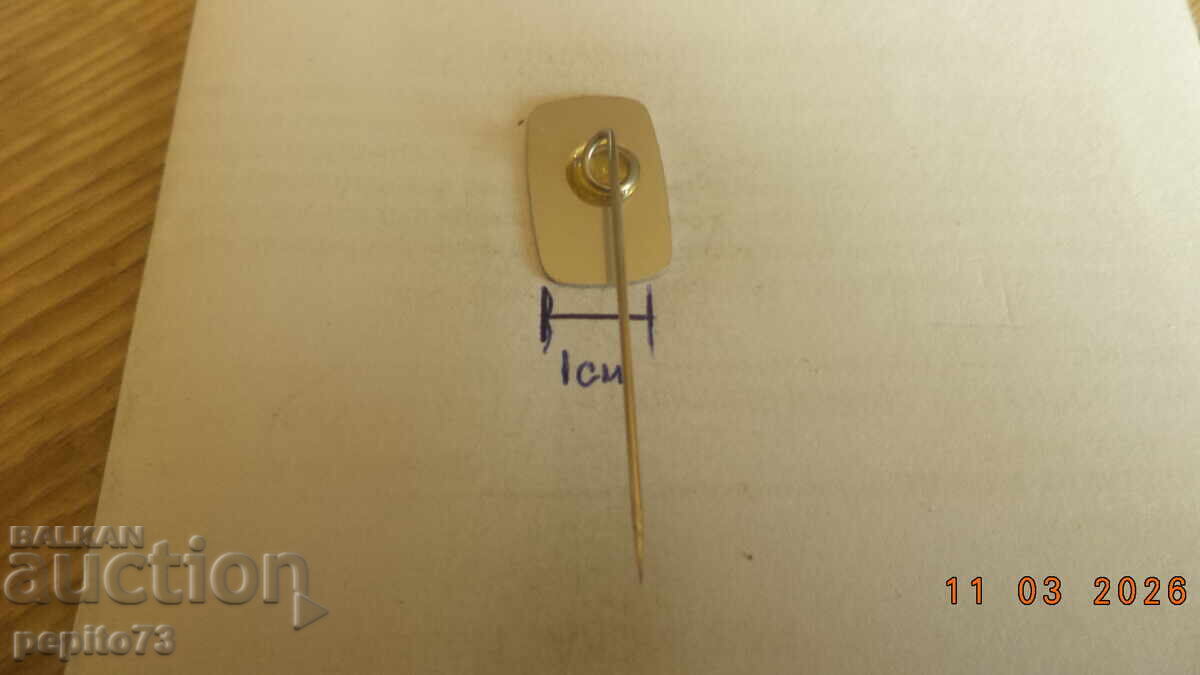 Παράδοση Reklamna znachka, LUBRO, Kholandska pekarna Παράδοση Reklamna znachka, LUBRO, Kholandska pekarna